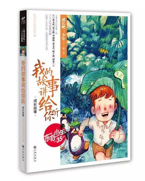 初中非计分科目还要认真听课吗?-专业的有问必答平台